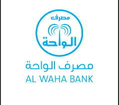 Al waha Bank