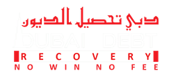 Dubai Debt Recovery