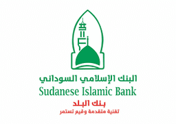  Sudanese Islamic Bank 