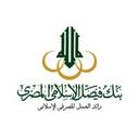  Faisal Islamic Bank                    logo