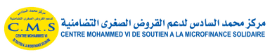 Center Mohammed VI Support Microfinance Solidaire logo